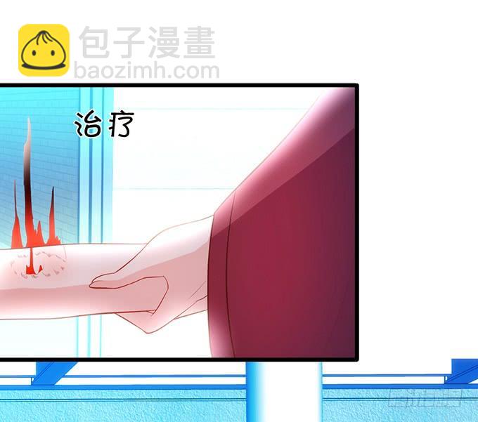 子尘终于死了！38