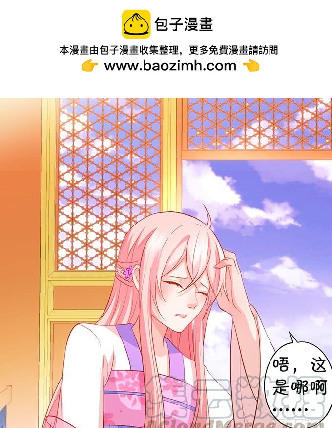 男人都是大猪蹄子！10