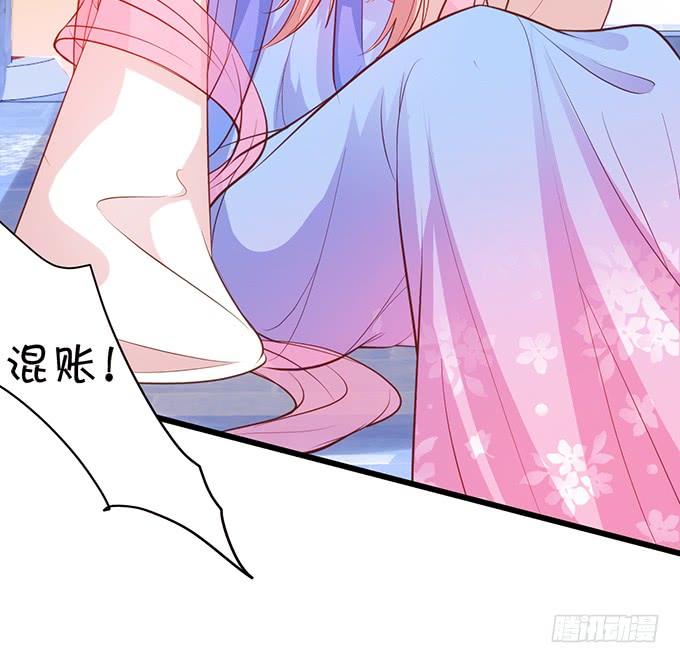 男人都是大猪蹄子！11