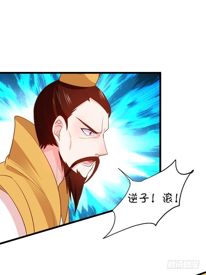 男人都是大猪蹄子！17
