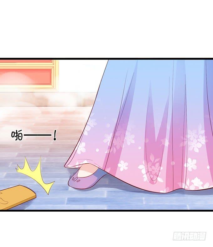 男人都是大猪蹄子！19