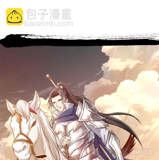 男人都是大猪蹄子！3