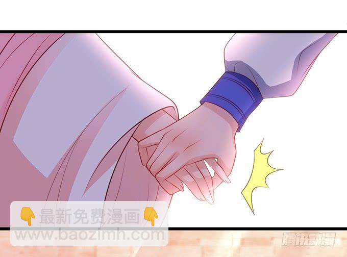 男人都是大猪蹄子！34
