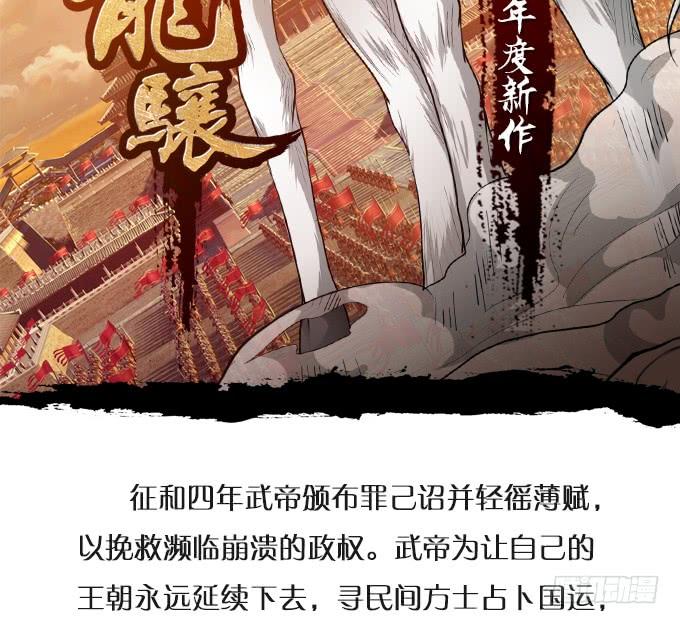 男人都是大猪蹄子！5