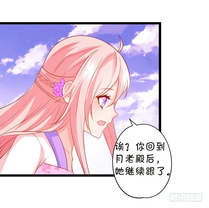 男人都是大猪蹄子！55