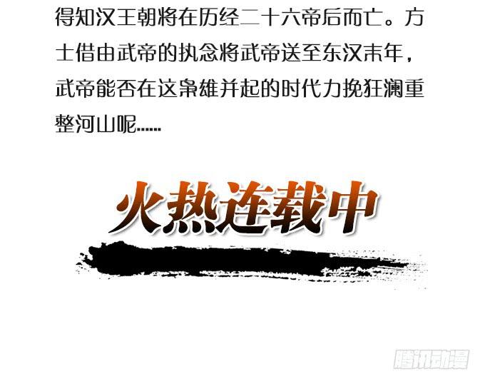 男人都是大猪蹄子！6