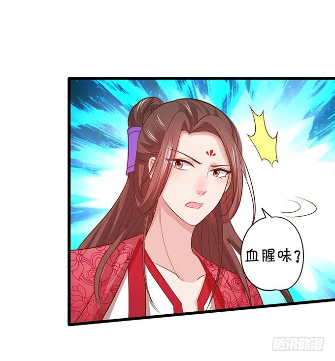 男人都是大猪蹄子！69
