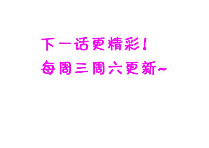 男人都是大猪蹄子！80