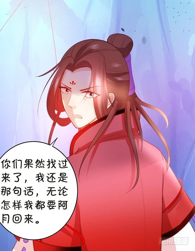 一个可爱的小姐姐鸭~23