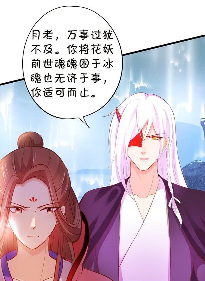 一个可爱的小姐姐鸭~25