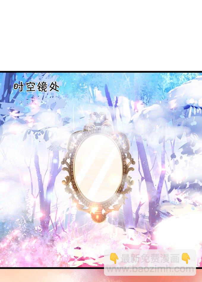 一个可爱的小姐姐鸭~5