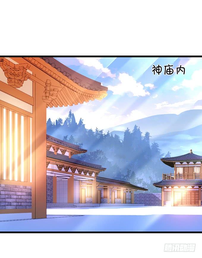 一碗糖醋鱼的战争~5