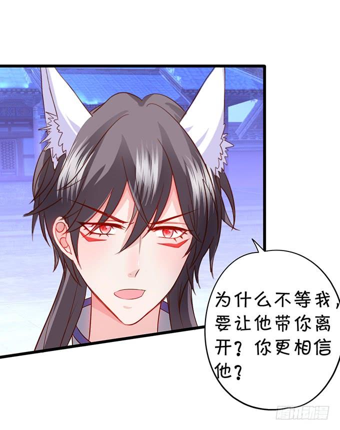 狩猎开始！11