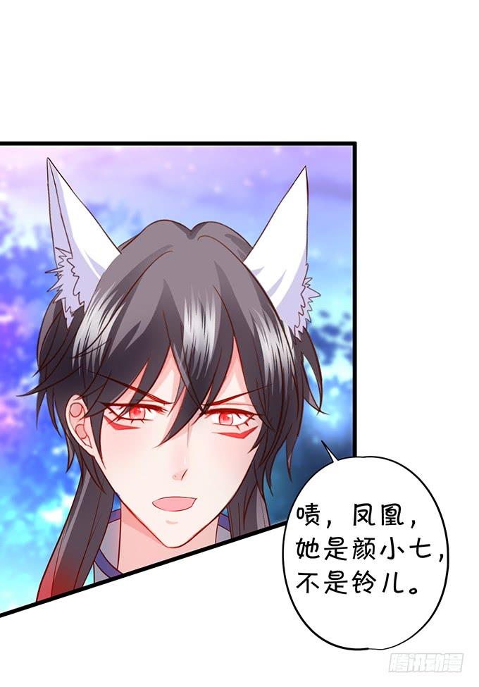 狩猎开始！23