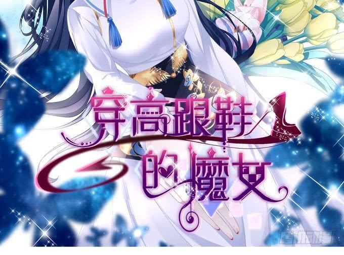 狩猎开始！4