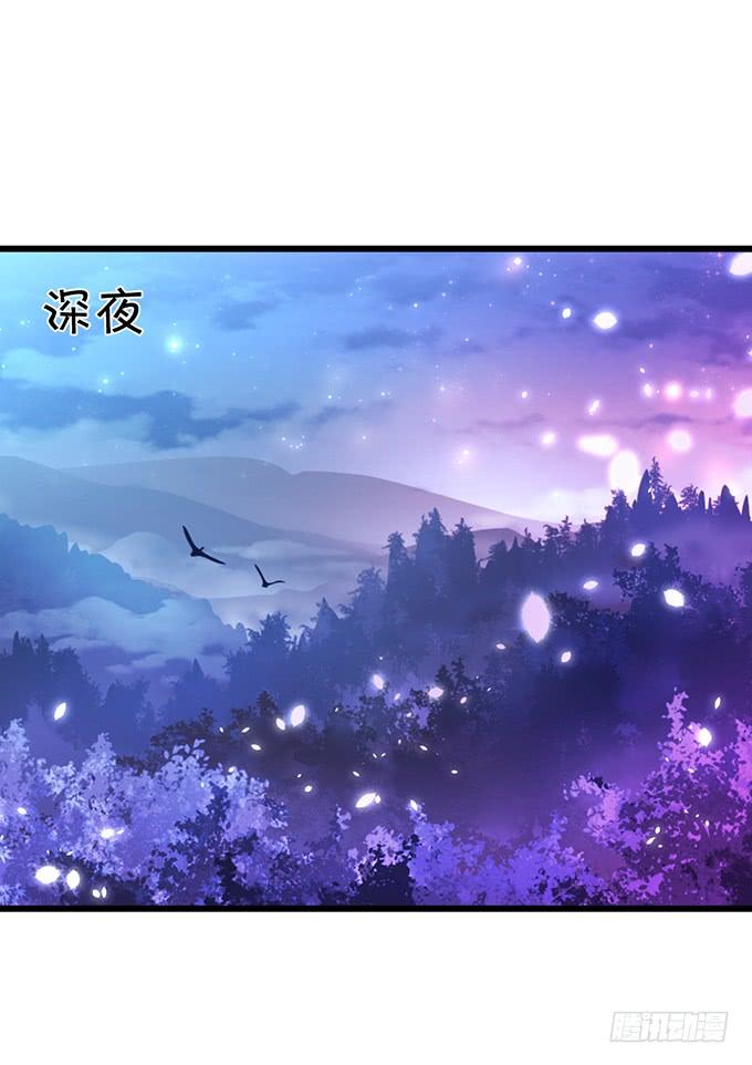 狩猎开始！8