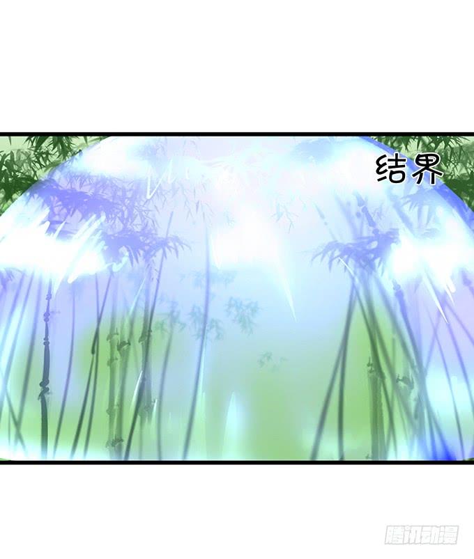 铃儿与小屁孩的前世！21