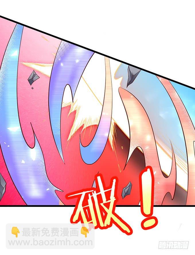 铃儿与小屁孩的前世！26