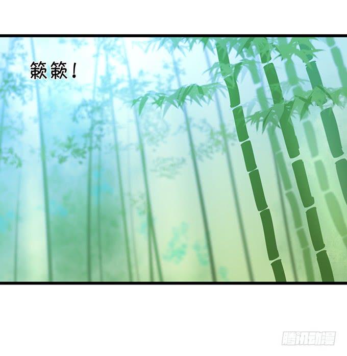 铃儿与小屁孩的前世！27