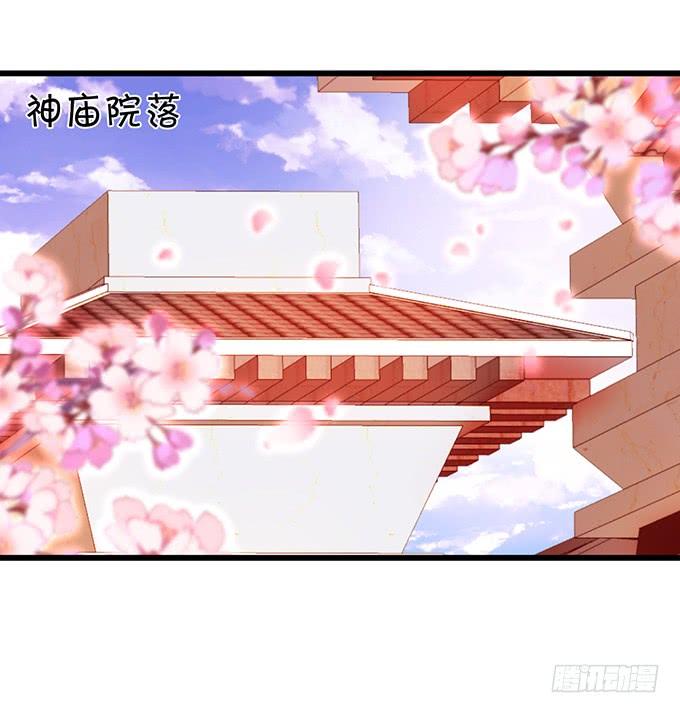 铃儿与小屁孩的前世！5