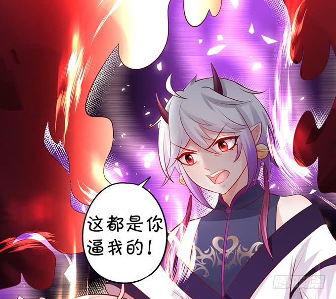 铃儿与小屁孩的前世！69