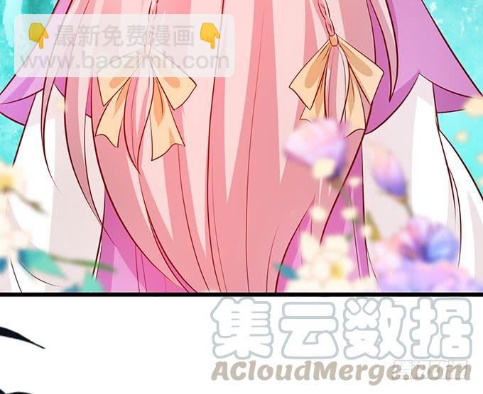 铃儿与小屁孩的前世！84