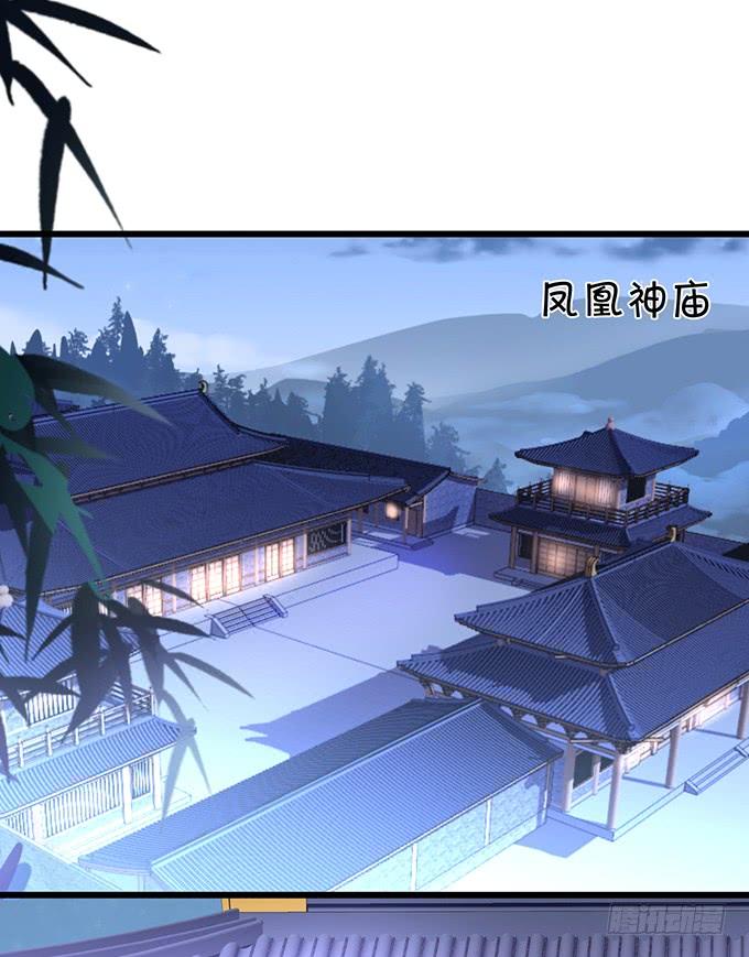 铃儿与小屁孩的前世！85