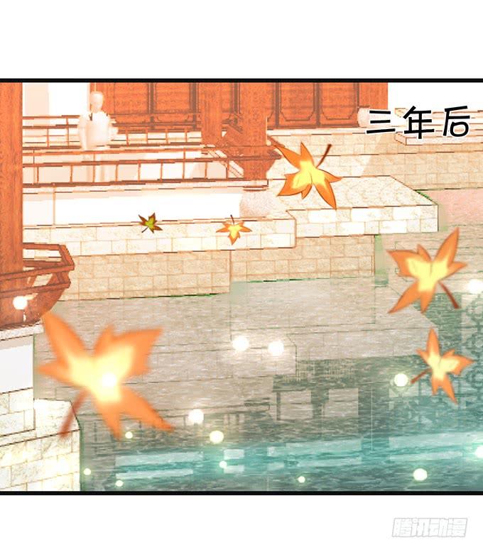 师父，我要变得更强！5