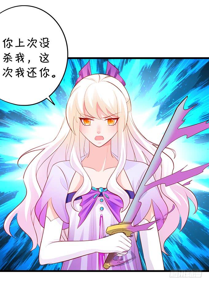 颜小七，我，喜欢你！2