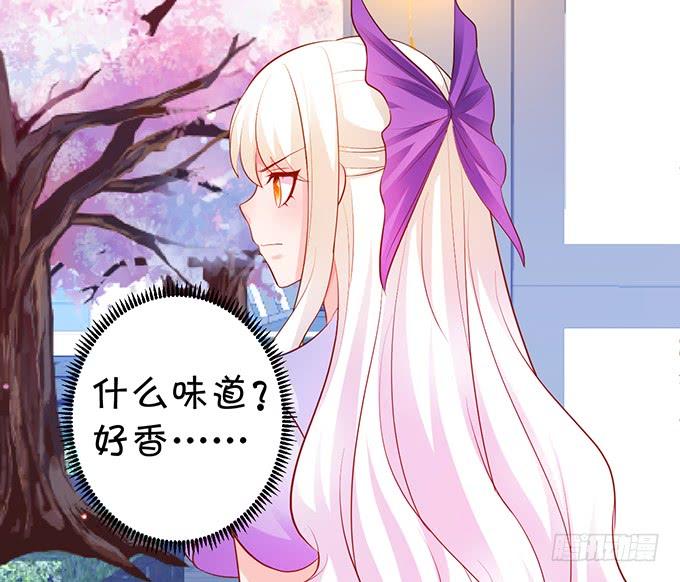 离修，为你我甘愿如此！13