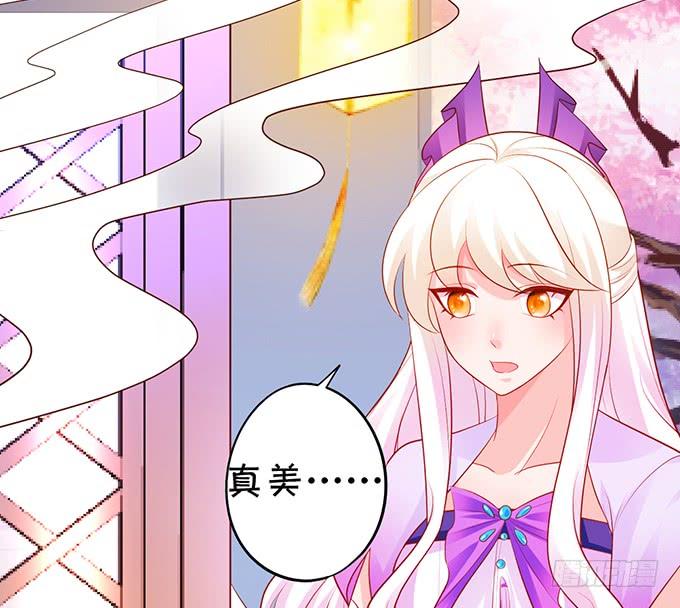 离修，为你我甘愿如此！17