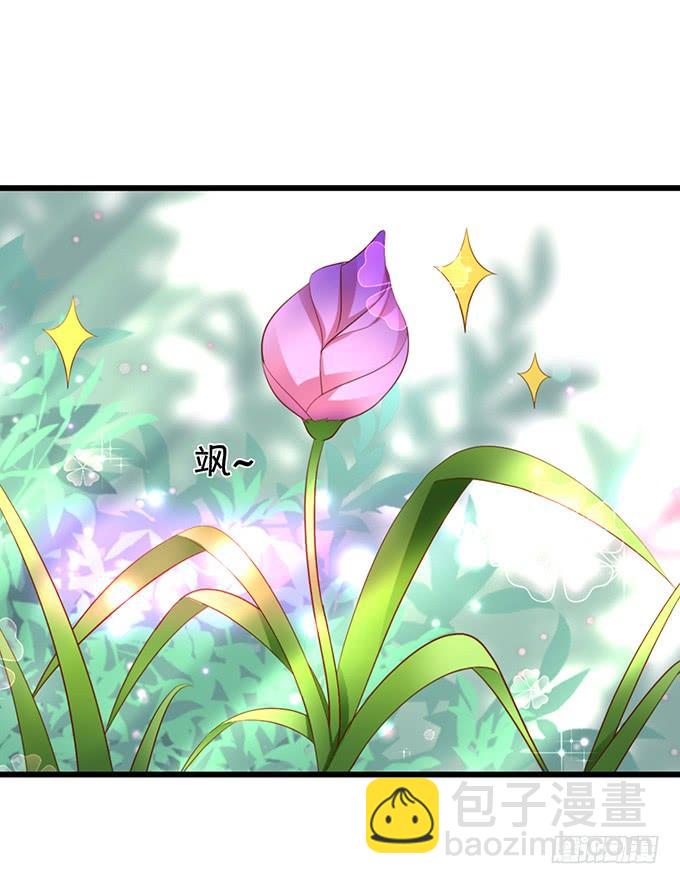 离修，为你我甘愿如此！3