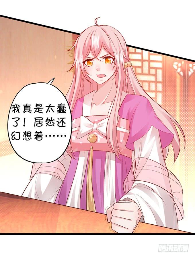 无论我做什么，你心里都只有她！12