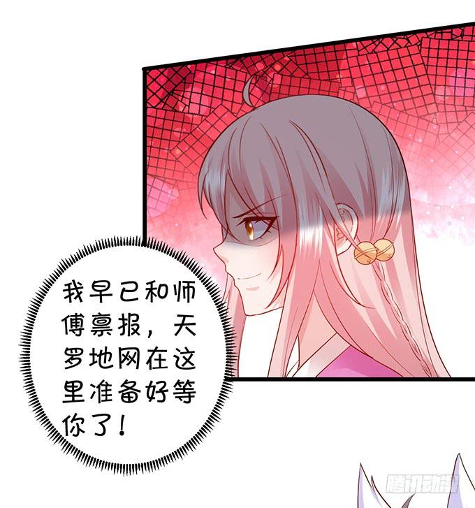 无论我做什么，你心里都只有她！18