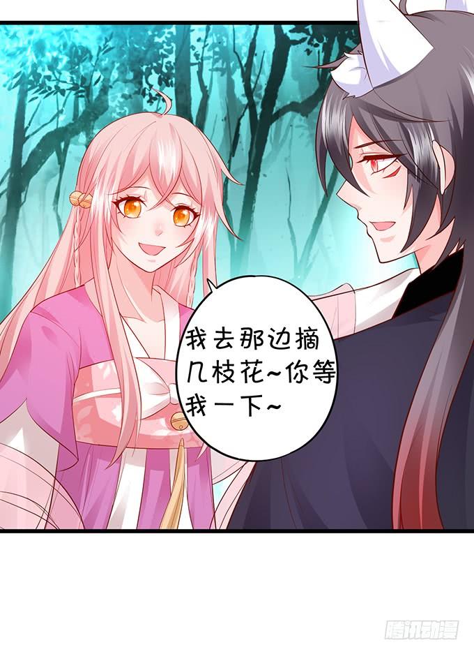 无论我做什么，你心里都只有她！19