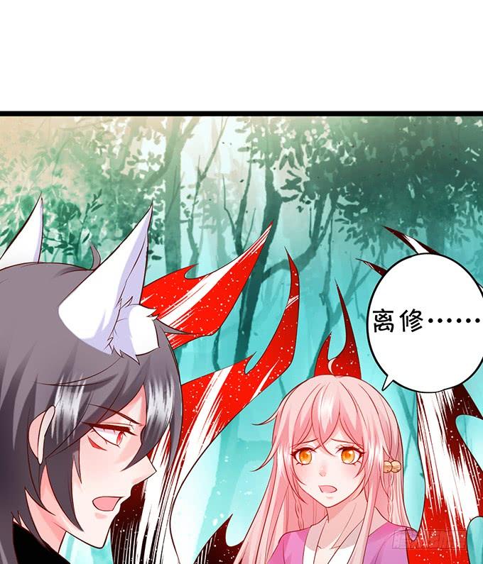 无论我做什么，你心里都只有她！27