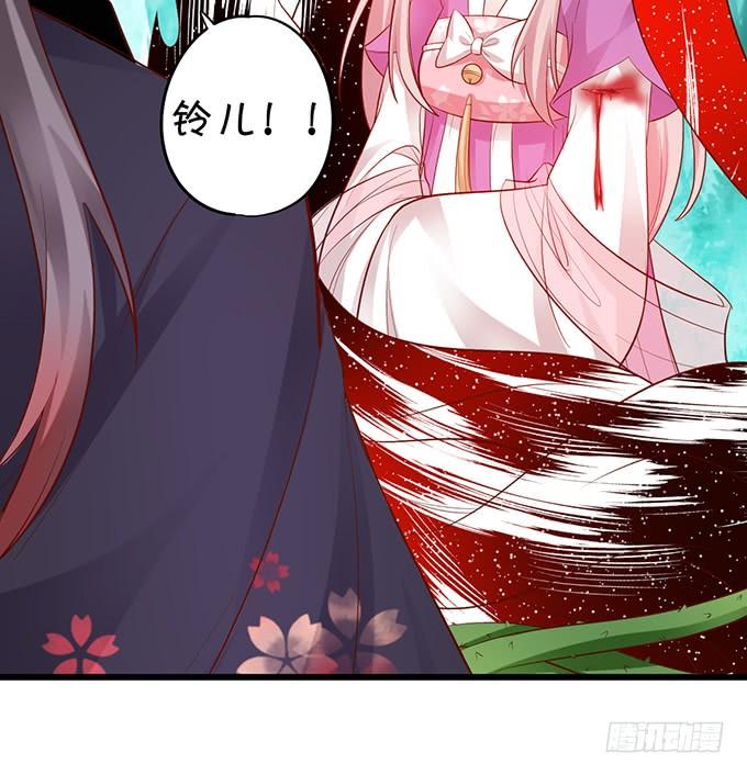 无论我做什么，你心里都只有她！28