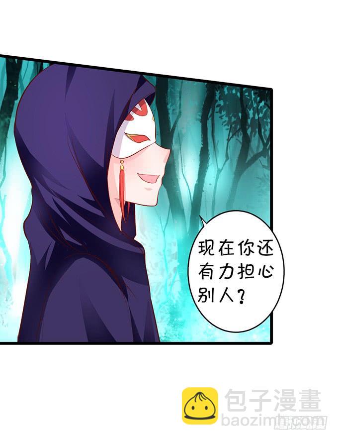 无论我做什么，你心里都只有她！35