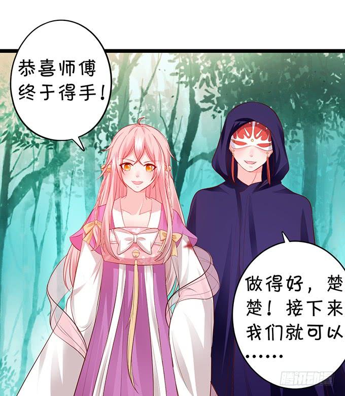 无论我做什么，你心里都只有她！38
