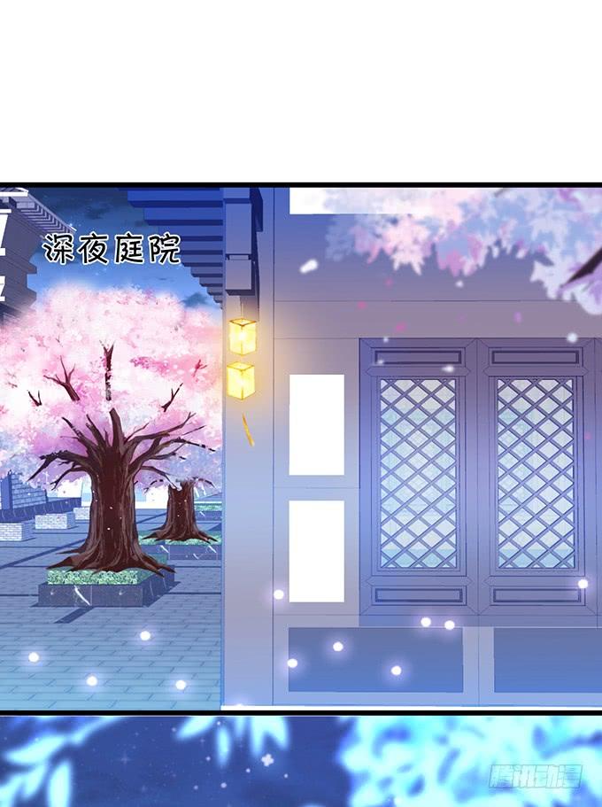 无论我做什么，你心里都只有她！4