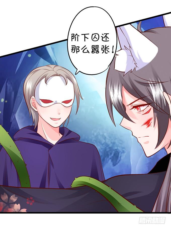 无论我做什么，你心里都只有她！47