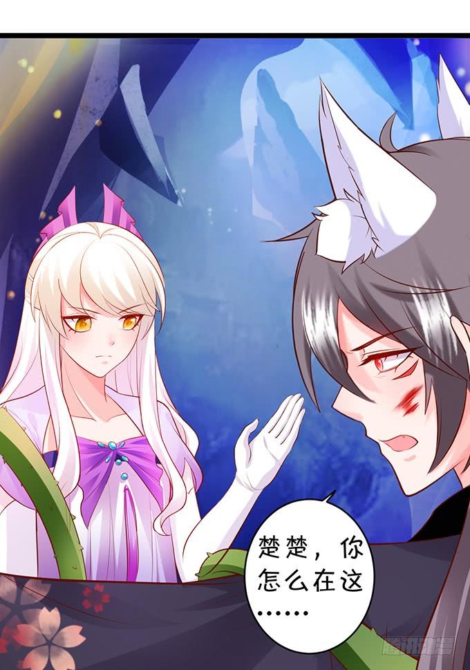 无论我做什么，你心里都只有她！57