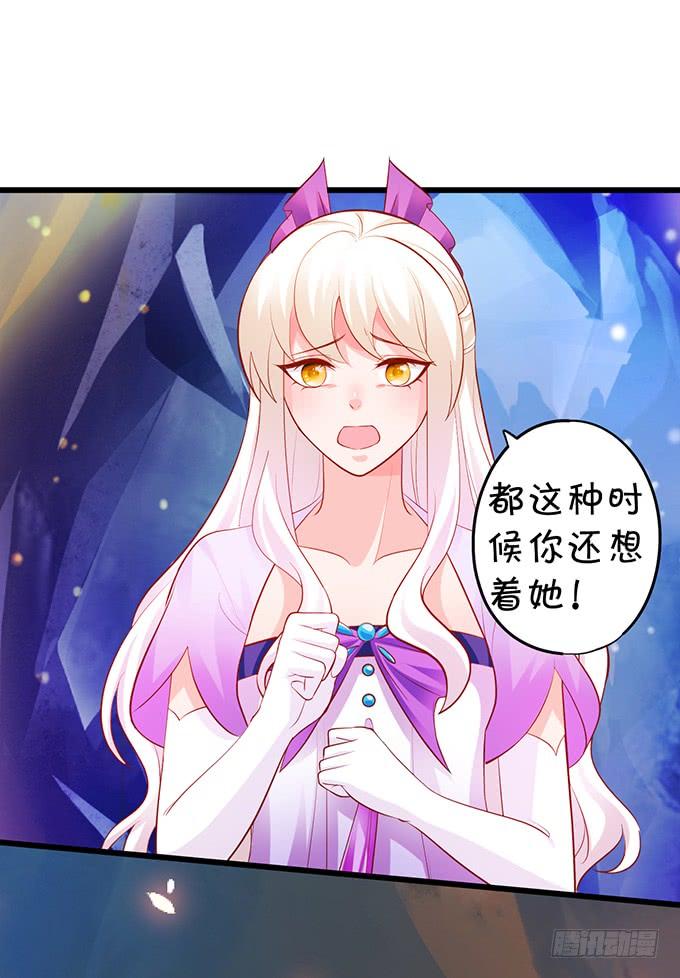 无论我做什么，你心里都只有她！62