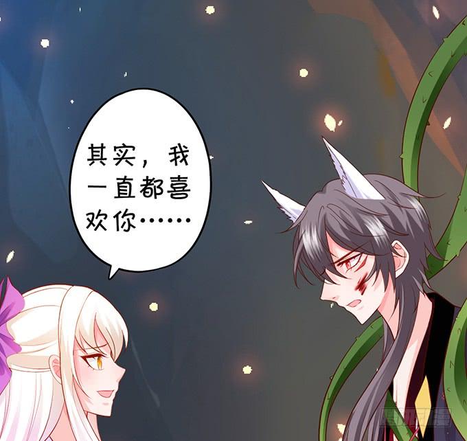 无论我做什么，你心里都只有她！63