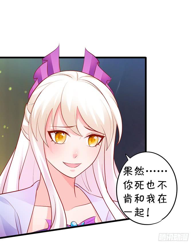 无论我做什么，你心里都只有她！65