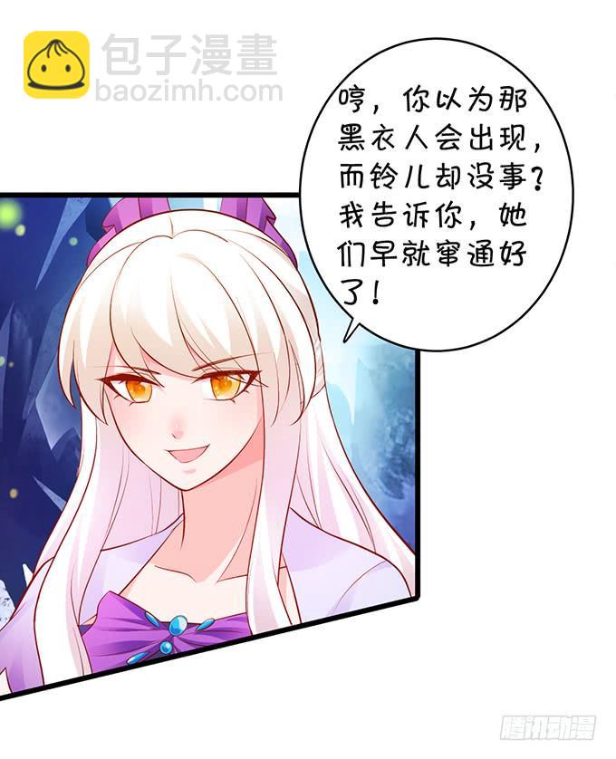 无论我做什么，你心里都只有她！68