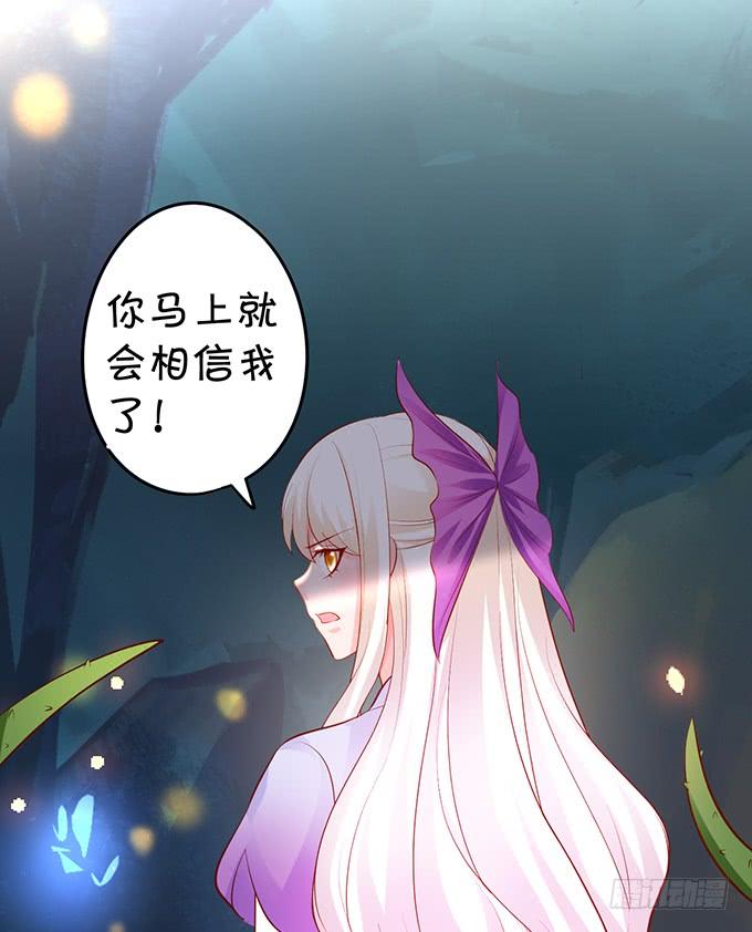 无论我做什么，你心里都只有她！70