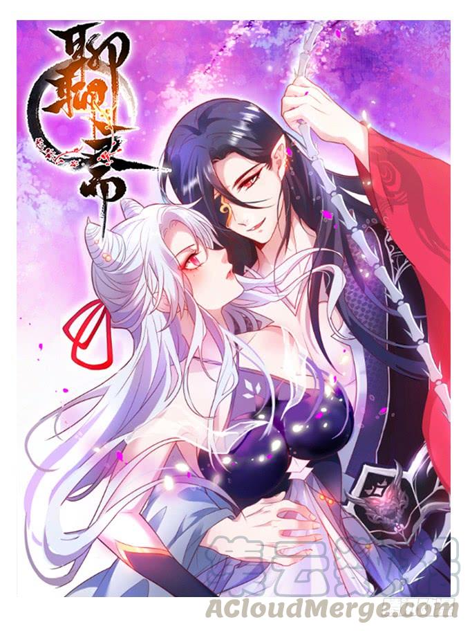 无论我做什么，你心里都只有她！74