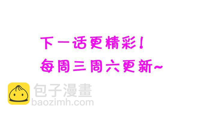 无论我做什么，你心里都只有她！76