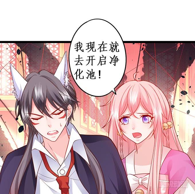幕后黑手，竟然是？！16